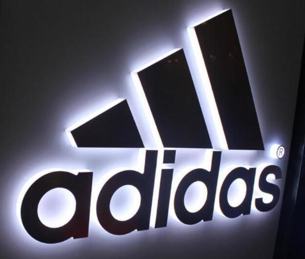 adidas精品發(fā)光字制作