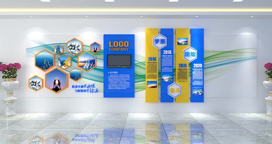 高端藍(lán)色企業(yè)文化墻背景設(shè)計(jì)