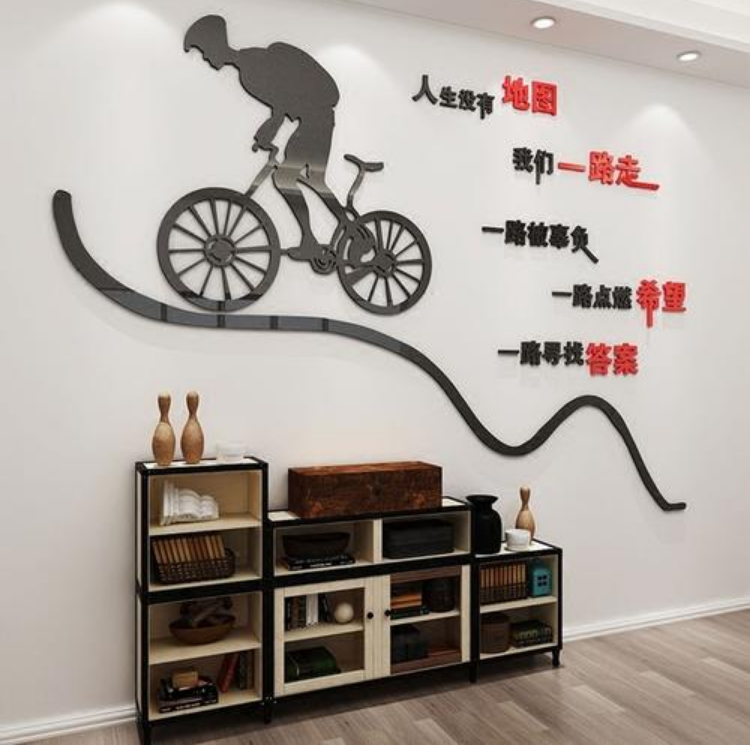 團(tuán)隊(duì)精神3d立體墻貼畫(huà)辦公室墻面裝飾公司企業(yè)文化墻