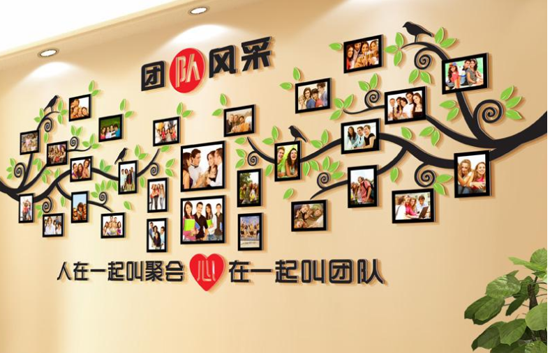 簡約文明社區文化墻