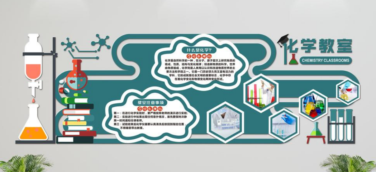 簡約的創建和諧社區文化墻