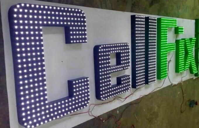 外露發(fā)光字