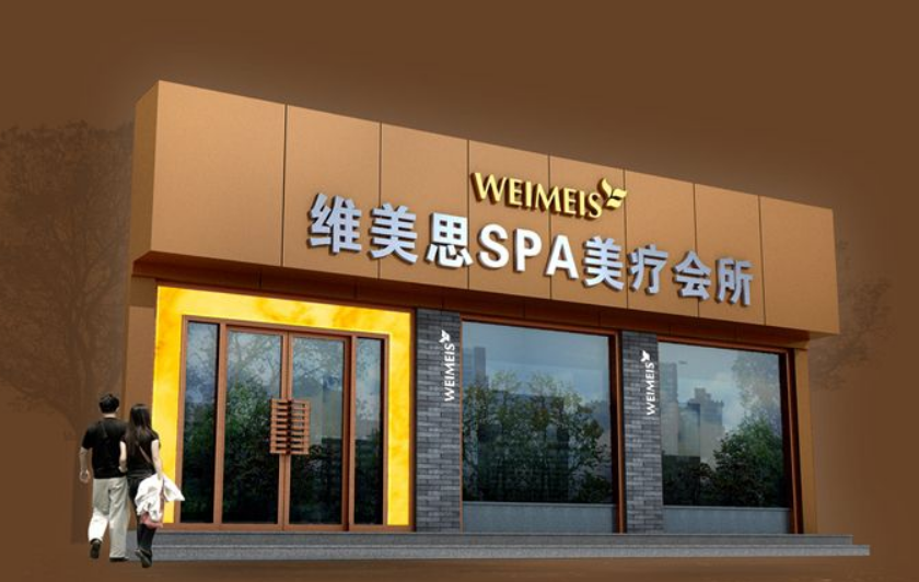 樓宇頂樓發光字廣告制作