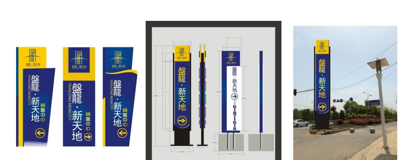房地產(chǎn)小區(qū)方向標(biāo)識牌分流指示牌萬向?qū)蚺浦嘎放贫嘞驅(qū)б暸坡窐?biāo)