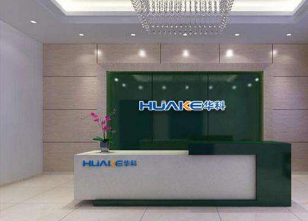 企業公司學校文化墻前臺背景墻建設