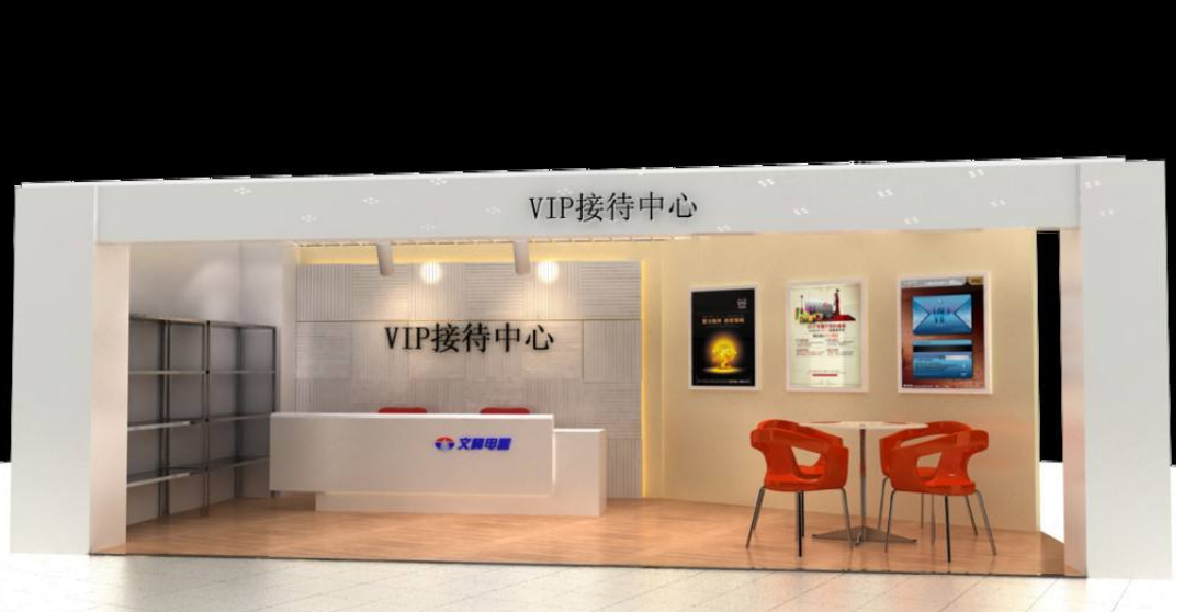 小辦公室前臺企業文化墻效果圖