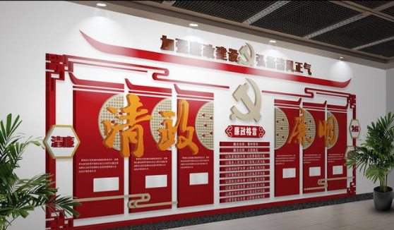 大型黨建文化墻圖片素材公司文化墻設計