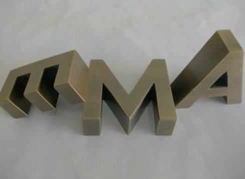 不銹鋼金屬字