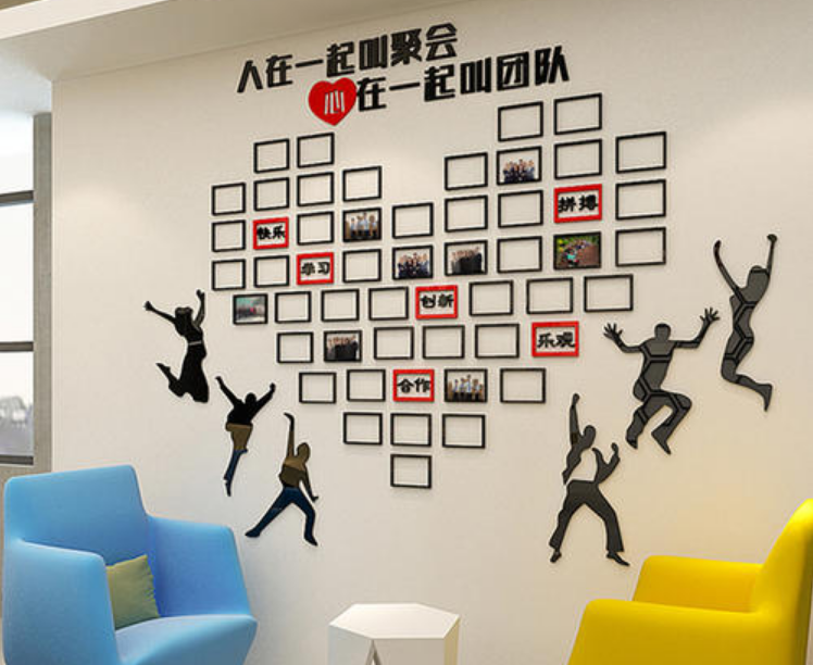 亞克力門(mén)牌制作公司logo設(shè)計(jì)定制辦公室招牌匾創(chuàng)意