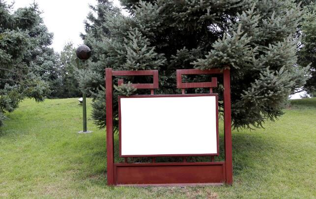 公園導(dǎo)視牌制作效果圖