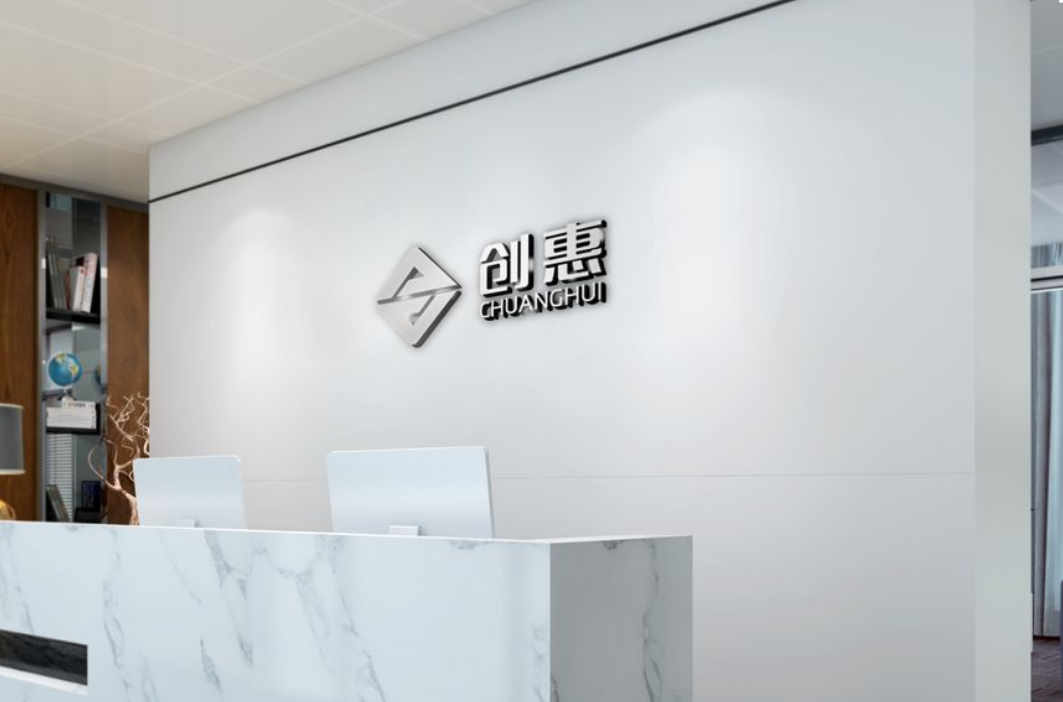 企業大廳前臺設計圖片