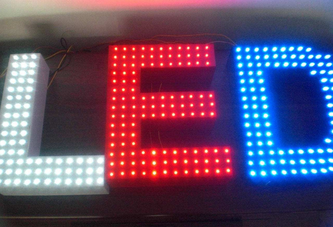 字燈鐵皮樹脂發(fā)光字不銹鋼招牌 led 不銹鋼樹脂發(fā)光字