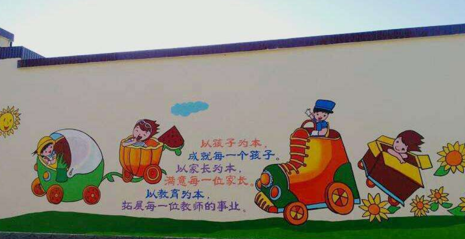 日照農(nóng)村文化墻壁畫,手繪墻幼兒園彩繪
