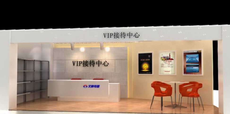 企業(yè)文化墻設(shè)計(jì)背景墻設(shè)計(jì)制作公司前臺(tái)定制
