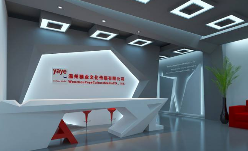 上海logo文化墻制作前臺(tái)墻
