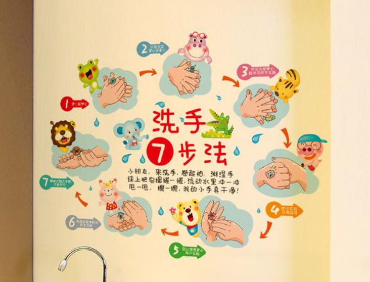 校園文化墻班級幼兒園墻體創(chuàng)意設計浮雕制作