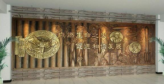 校園浮雕文化墻制作效果圖