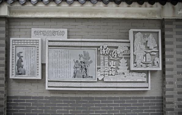 校園浮雕文化墻制作效果圖