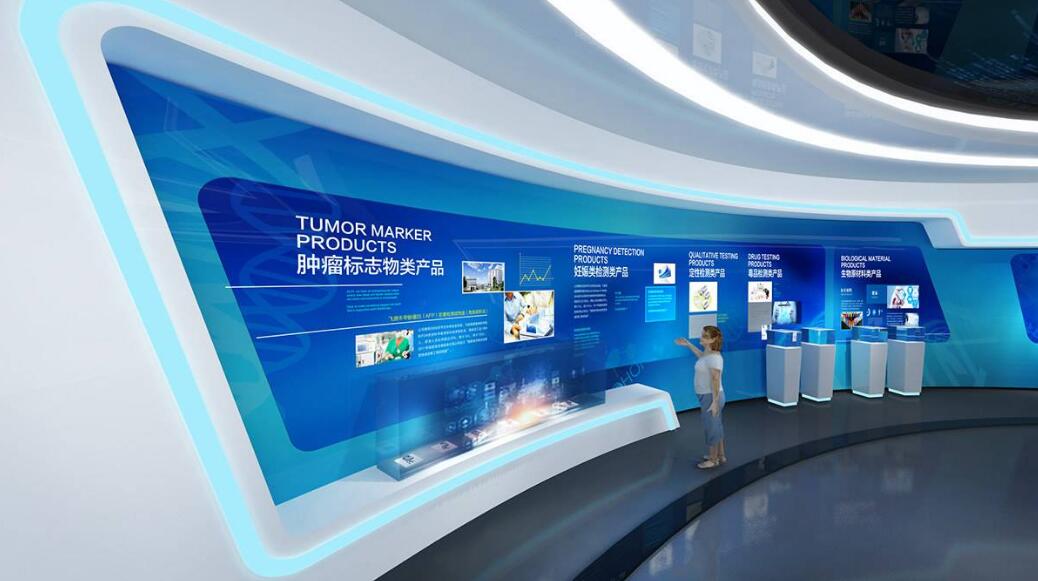 科技公司文化墻制作效果圖