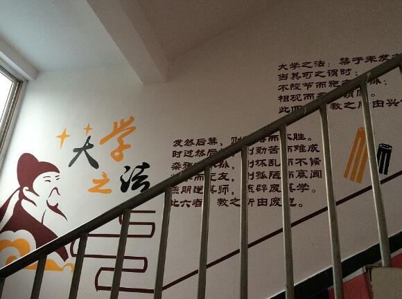 校園樓道文化墻制作效果圖