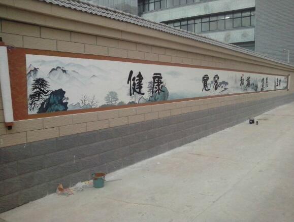 街道文化墻彩繪制作效果圖