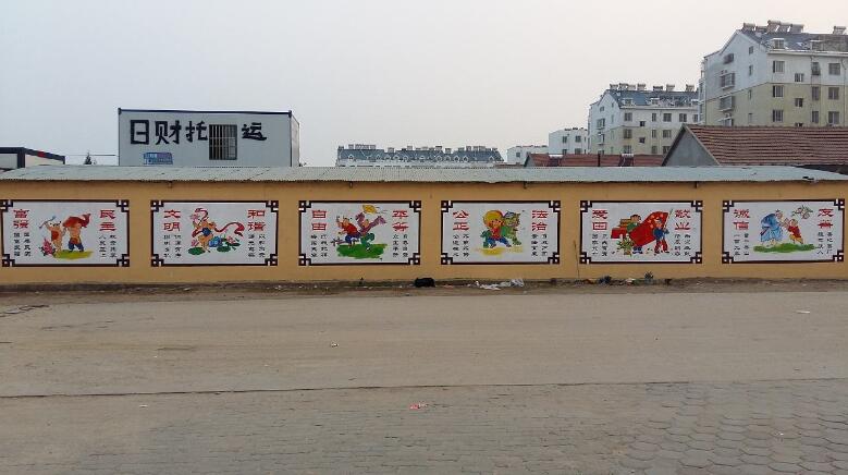 街道文化墻彩繪制作效果圖