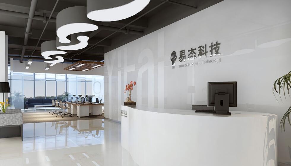 企業辦公室文化墻制作效果圖