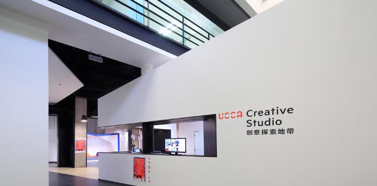 企業辦公室文化墻制作效果圖