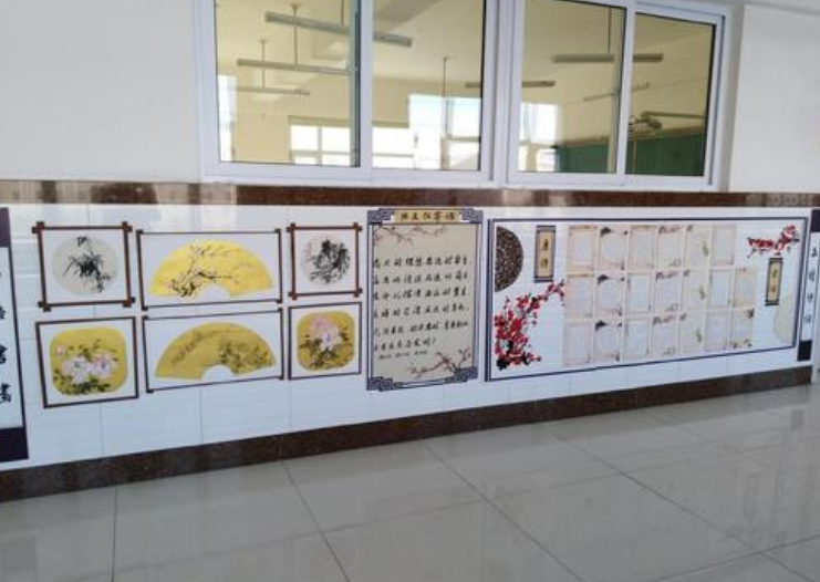 小學(xué)初中走廊文化班級文化背景墻主題墻設(shè)計(jì)圖片