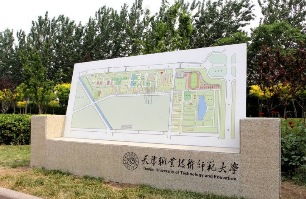 醫院學校商場向導牌指示牌標示牌導視牌制作戶外廣告牌制作