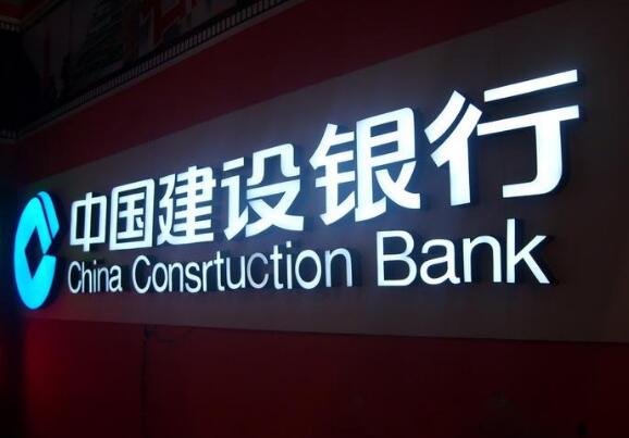 變色發光字圖片
