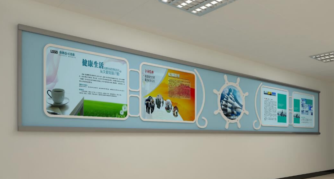 公司國外企業走廊文化墻