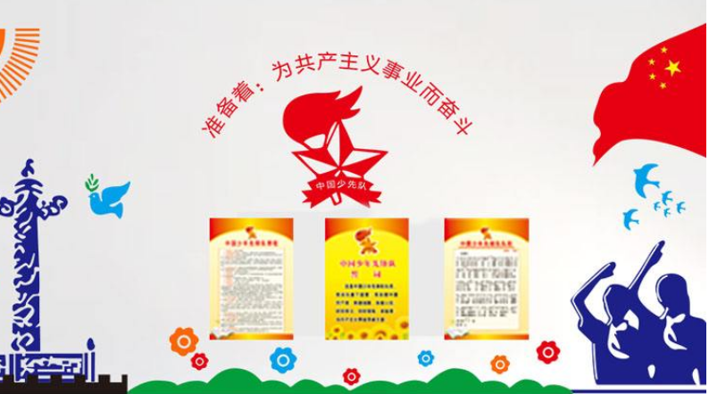 簡(jiǎn)約立體社區(qū)建設(shè)文化墻