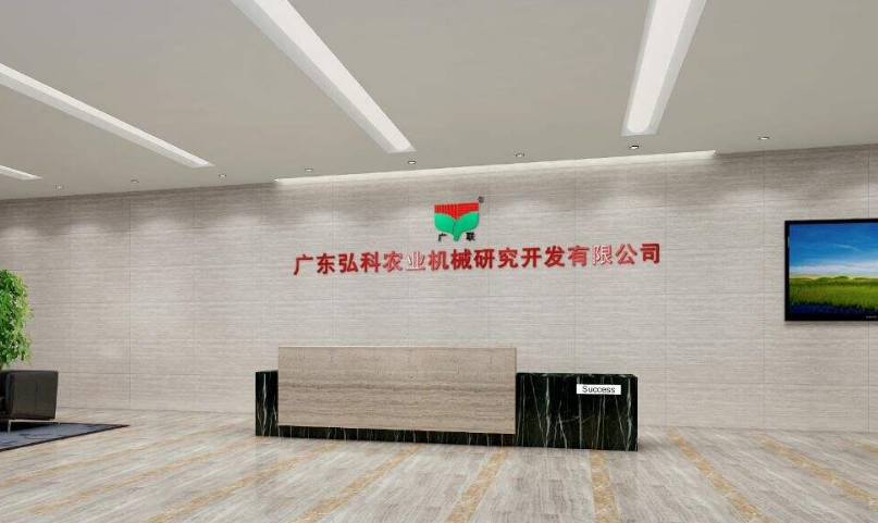 生物科技公司前臺(tái)設(shè)計(jì)裝修圖片