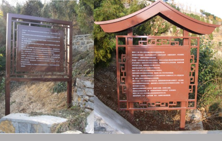 外旅游景區(qū)文化標(biāo)識系統(tǒng)建設(shè),提供景區(qū)文化宣傳欄制作