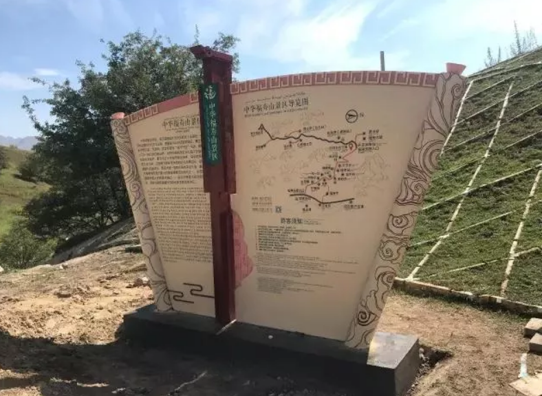 小區(qū)景區(qū)多功能指示牌導(dǎo)視牌專業(yè)設(shè)計定制