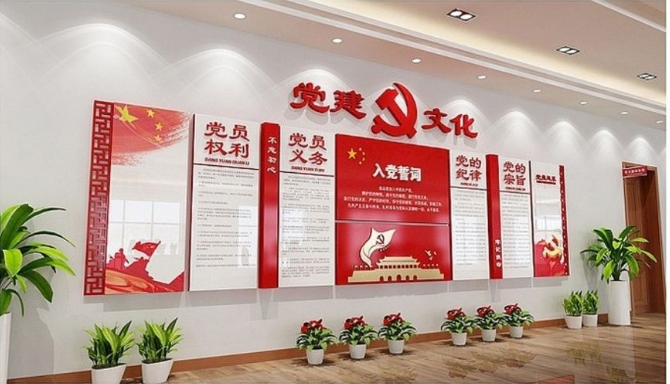 紅色創意十大英模軍營部隊黨建文化墻