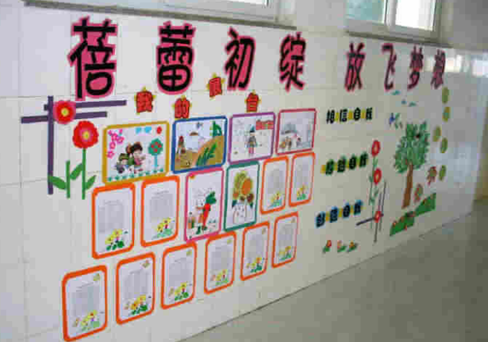 學(xué)校辦公樓走廊文化墻裝修效果圖 