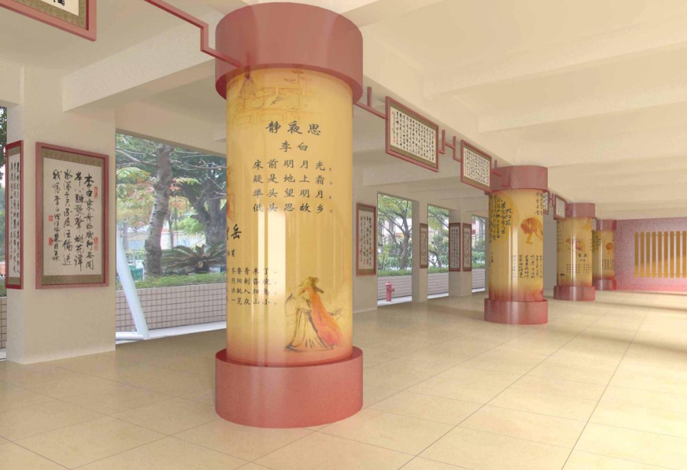 小學(xué)校園文化墻設(shè)計(jì)內(nèi)容小學(xué)校園文化墻設(shè)計(jì)版面