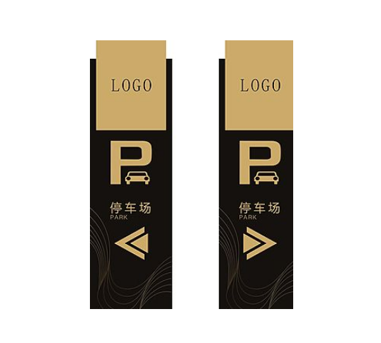 導(dǎo)視牌效果圖