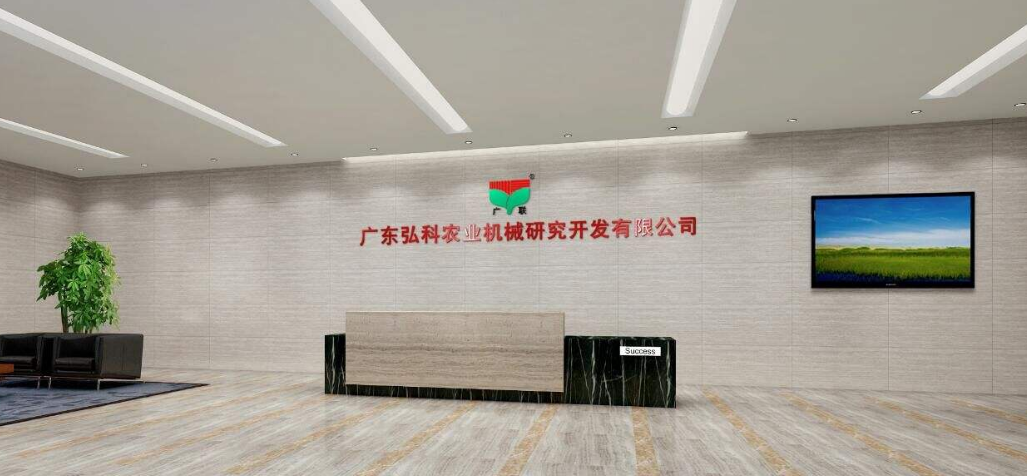 北京時尚幾何立體企業形象墻logo前臺背景墻