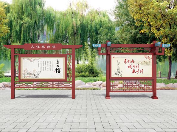 仿古導(dǎo)視牌效果圖