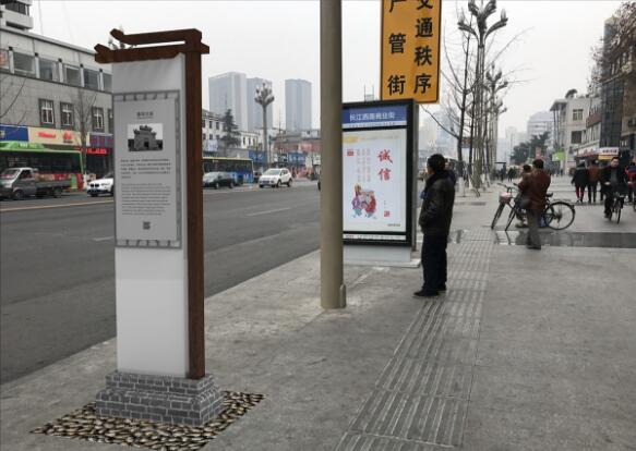 街道導視牌設計圖片