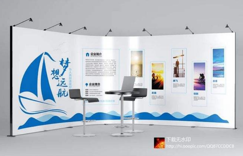 整套大氣科技企業文化墻企業形象設計
