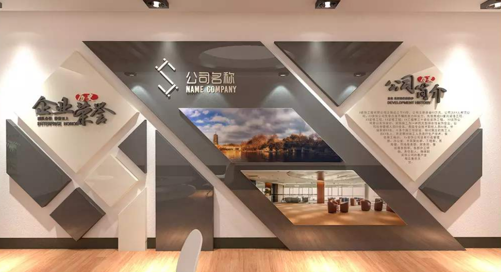 通用大氣企業文化墻設計圖片