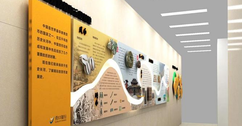 創意黑白大氣公司文化墻公司形象墻設計