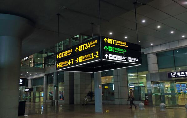機(jī)場(chǎng)導(dǎo)視牌制作效果圖