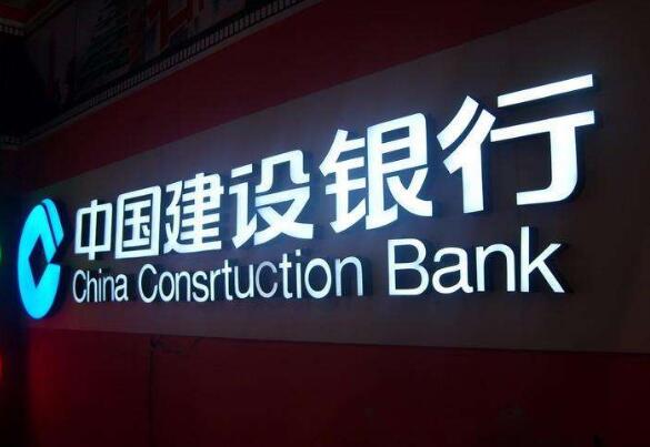 發光字制作效果圖