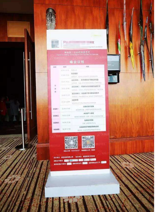 導(dǎo)向?qū)б暸凭癖静讳P鋼發(fā)光異形小區(qū)廣場(chǎng)商場(chǎng)戶外