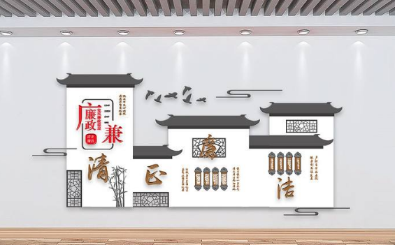 古典中式企業文化墻圖片